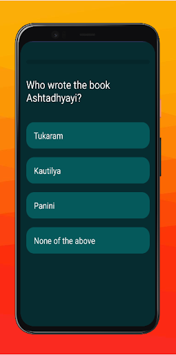 All in one Quiz Screen 3