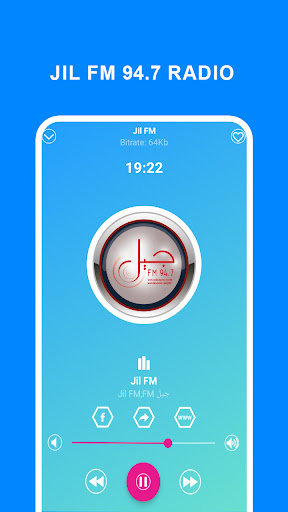 Radio Dz jil fm radio elbahdja Screen 3