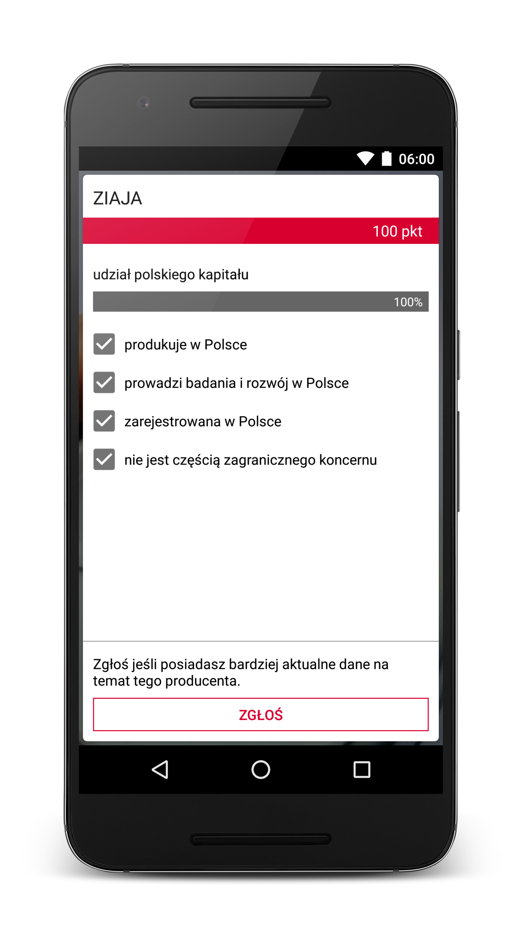 Android application Pola. Zabierz ją na zakupy screenshort