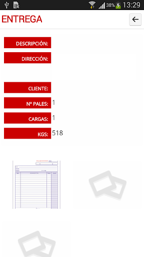 PBX Screen 3