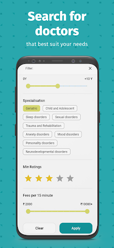 Android application MindSmith screenshort