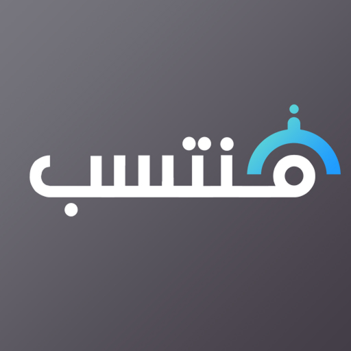 منتسب 1.4.17 Icon