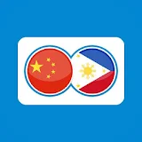 Filipino Chinese Translation | Translator Free icon