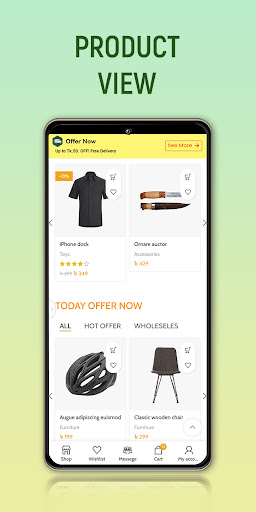 Arif Indian Shop Screen 2