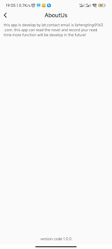 Android application nbnovel screenshort