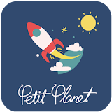 쁘띠플래닛 - PetitPlanet icon