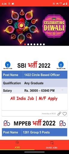 CG Job Alert- Chhattisgarh Screen 2
