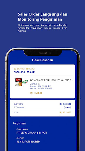 Envipedia Screen 3