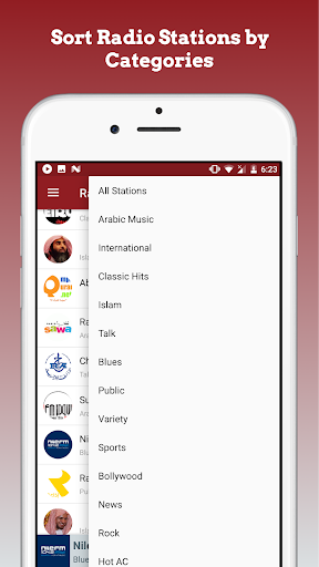 Arabic Radio Stations Online -