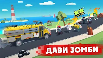 Game screenshot Zombie Derby: Pixel Survival mod apk