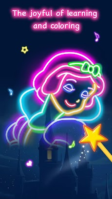 Learn To Draw Glow Princessのおすすめ画像1
