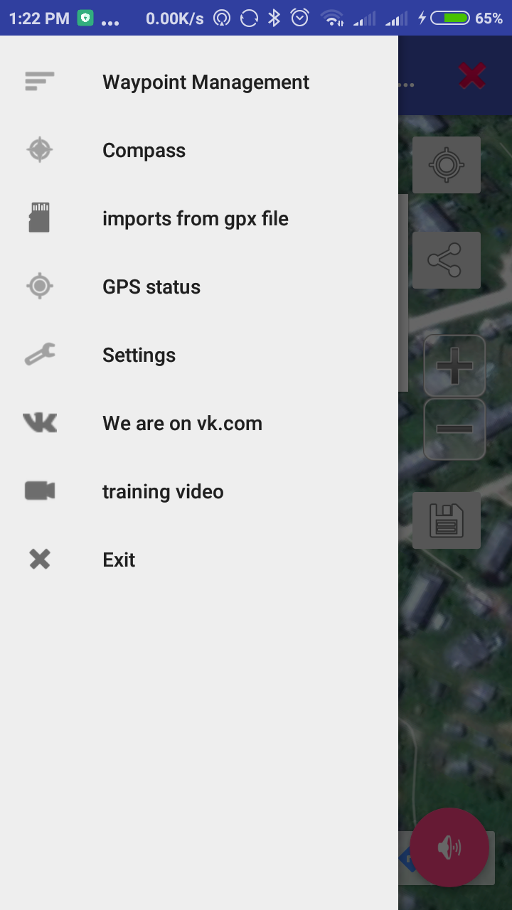 Android application voice navigator "IGH" LITE screenshort