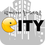 시티 city.kr 쇼핑정보 핫딜정보공유 커뮤니티 icon