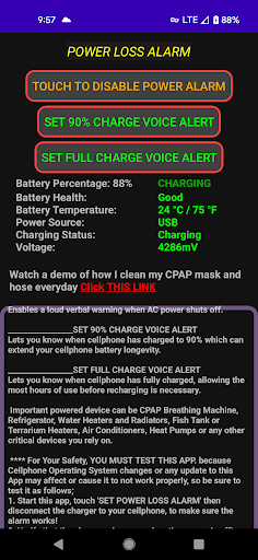 Power Loss Alarm Screen 2