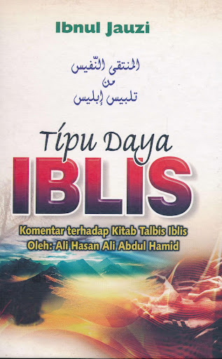 Android application Tipu Daya Iblis By Ibnul Jauzi screenshort