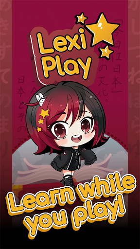 Android application Lexi Play screenshort