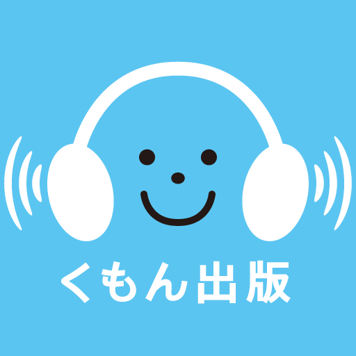 きくもん logo
