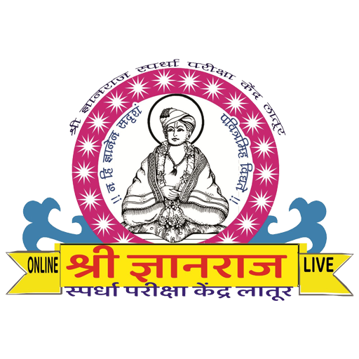 SHRI DNYANRAJ ACADEMY LATUR logo