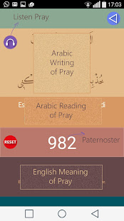 PrayStation(圖4)-速報App