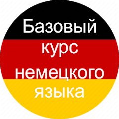 Bild für Symbol