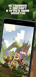 Mods for minecraft happy addons (mobile version) 1.5 APK + Mod (Unlimited money) untuk android