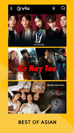 VIU screenshot 3