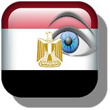 شات عيون مصر icon
