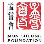 Mon Sheong Foundation Apk