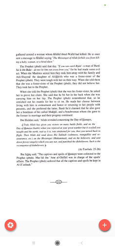 Sirat Ibn Hisham English