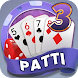 3Patti Vegas Poker - カジノゲームアプリ