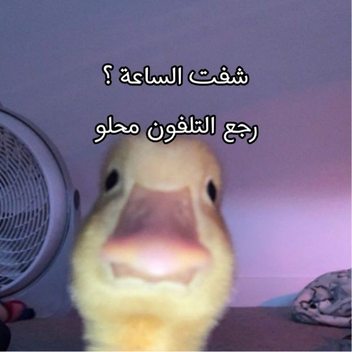 ملصقات 2023 - WASticker logo