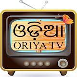 Oriya TV  -  ଓଡ଼ଠଆ TV icon