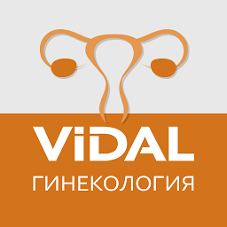 Icon image VIDAL — Гинекология