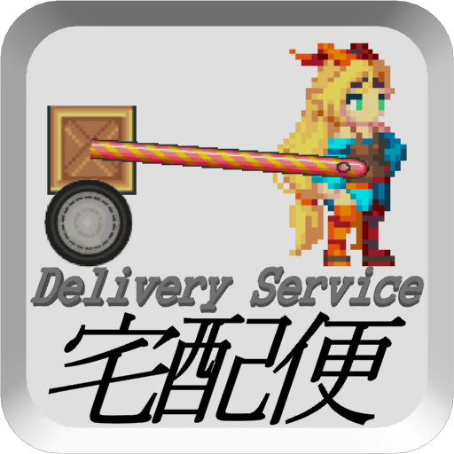 Unity-chans Delivery Service　 logo