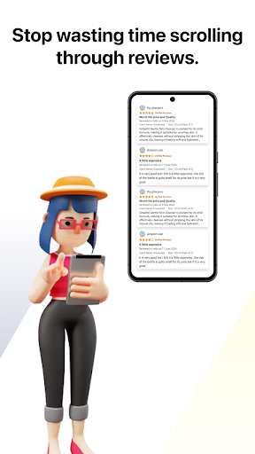 UB - Rewards Screen 2