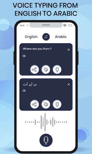 Android application Arabic Translator & Dictionary screenshort
