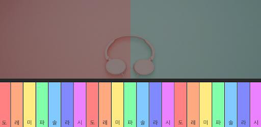 Android application 오르골 연주자 screenshort