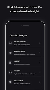 Reports for Followers- Analytics for Instagram 1.2.1 APK screenshots 5