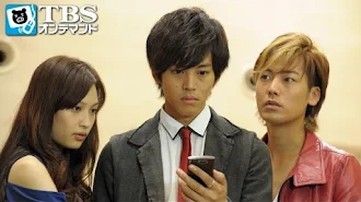 怪盗ロワイヤル Season 1 Episode 3 Tv On Google Play