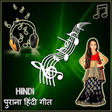 Old Hindi Songs 2017 icon