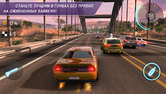 Game screenshot CarX Highway Racing apk download