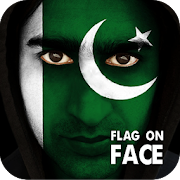 Pakistan Flag Face Photo Maker 2020