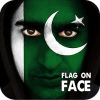 Пакистан Флаг Лицо Фото : Пак Флаг Наклейки