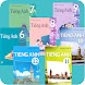 Từ vựng Tiếng Anh trung học ph - Androidアプリ
