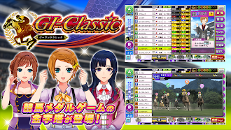 Game screenshot コナステ メダルコーナー | コナミのメダルゲームが遊べる mod apk