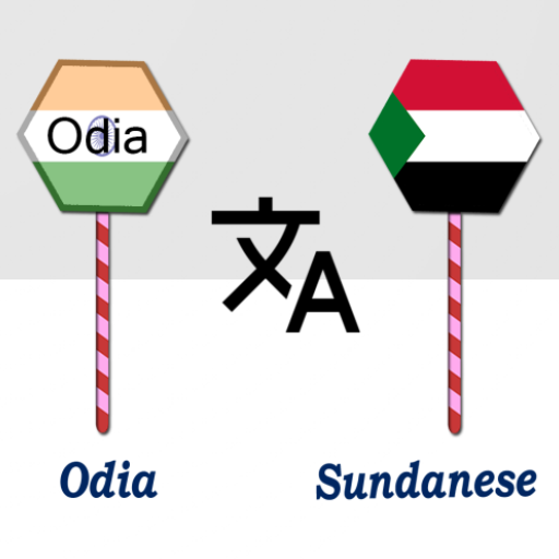 Odia To Sundanese Translator logo
