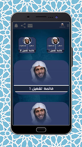 خطب  منصور السالمي