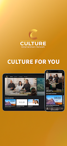 Culture Entertainment Network