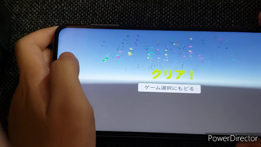 カード立てゲーム Screen 2