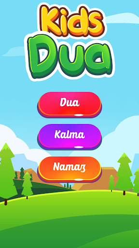 Android application Kids Dua screenshort